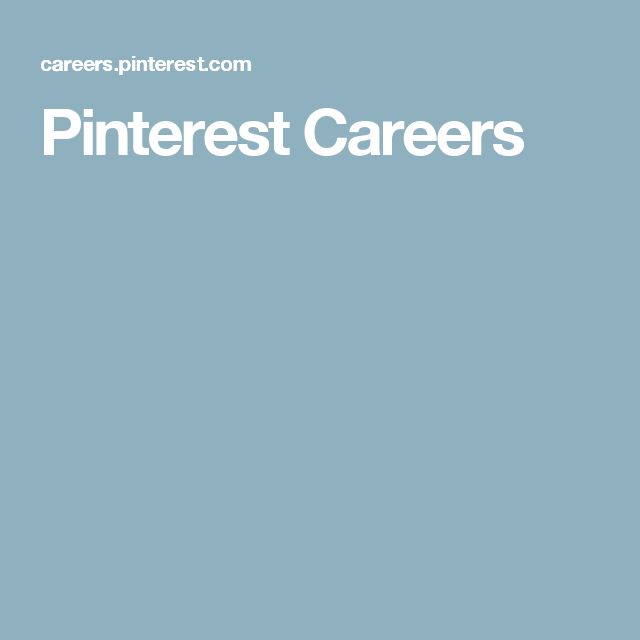 pinterest careers